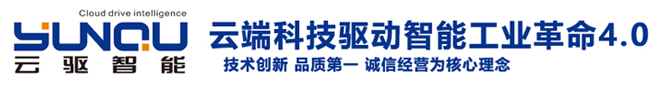 新鄉市金宏稱重設備有限公司